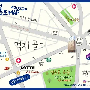 visit hotel
